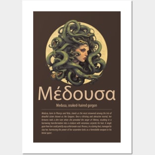 Greek mythology - Ancient Greek gods and myths Posters and Art